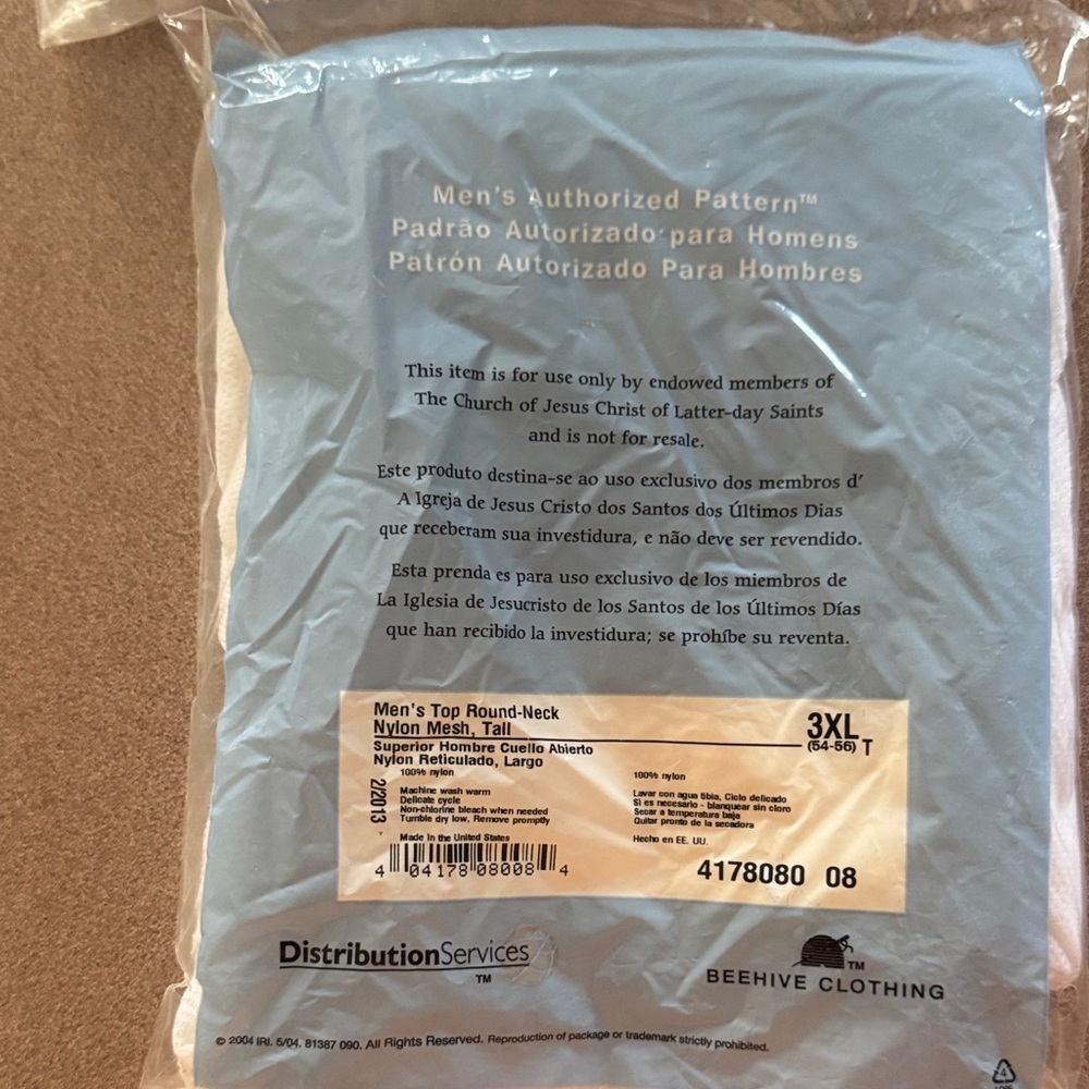 Beehive Clothing Men's Blue Round-Neck Top